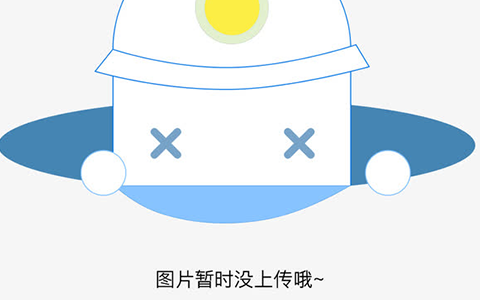 怎么查询申通快递的所有订单 申通快递订单号查询