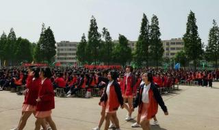 三门峡三中有几个重点班 三门峡第一高级中学